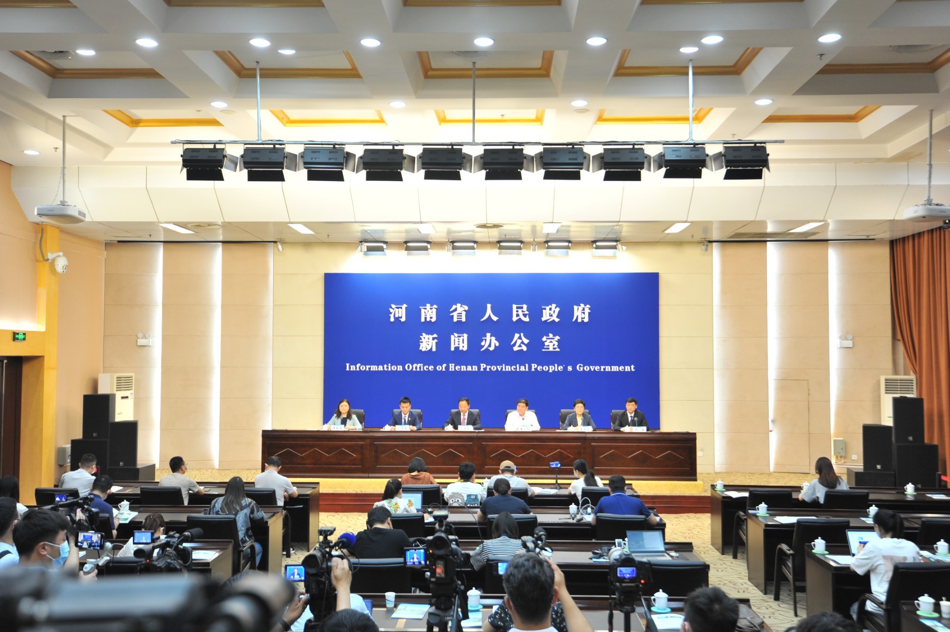 河南7部门向社会发布生态环境现状公报